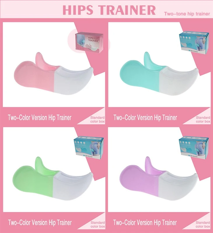 Hip Trainer high quality