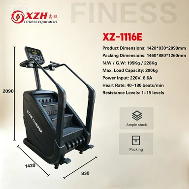 XZ-1116E Commercial Stair Climber factory