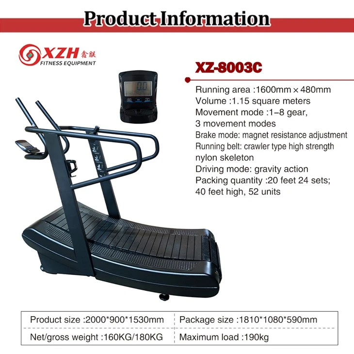 XZ-8003C Non-Motorized Treadmill factory