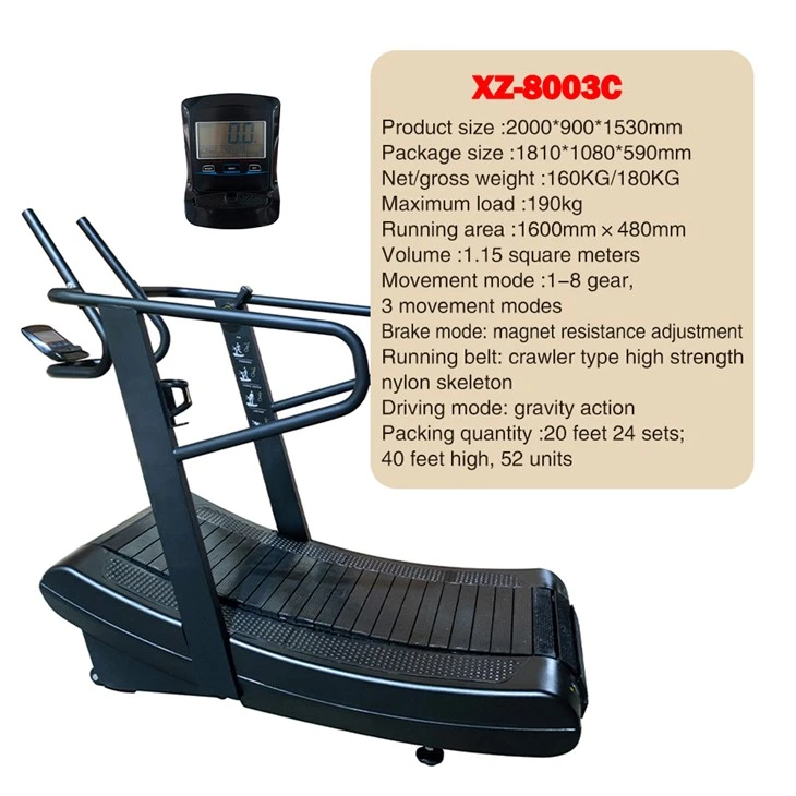 XZ-8003C Non-Motorized Treadmill best