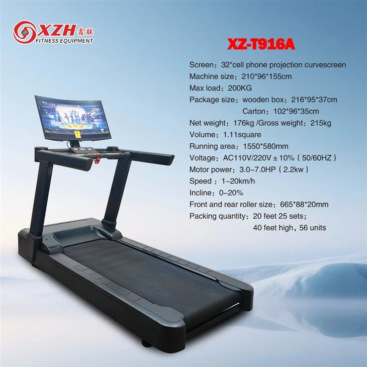 XZ-T916A Commercial Treadmill suppliers