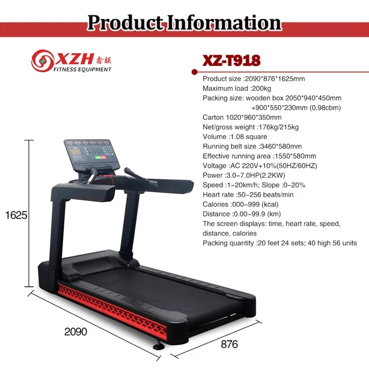 XZ-T918 Commercial Treadmill best