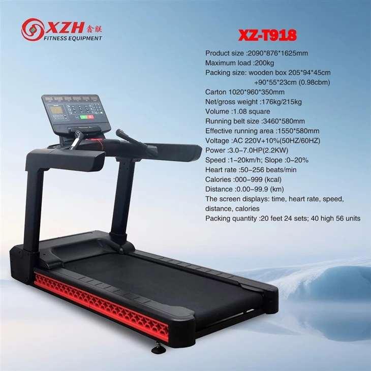 XZ-T918 Commercial Treadmill suppliers