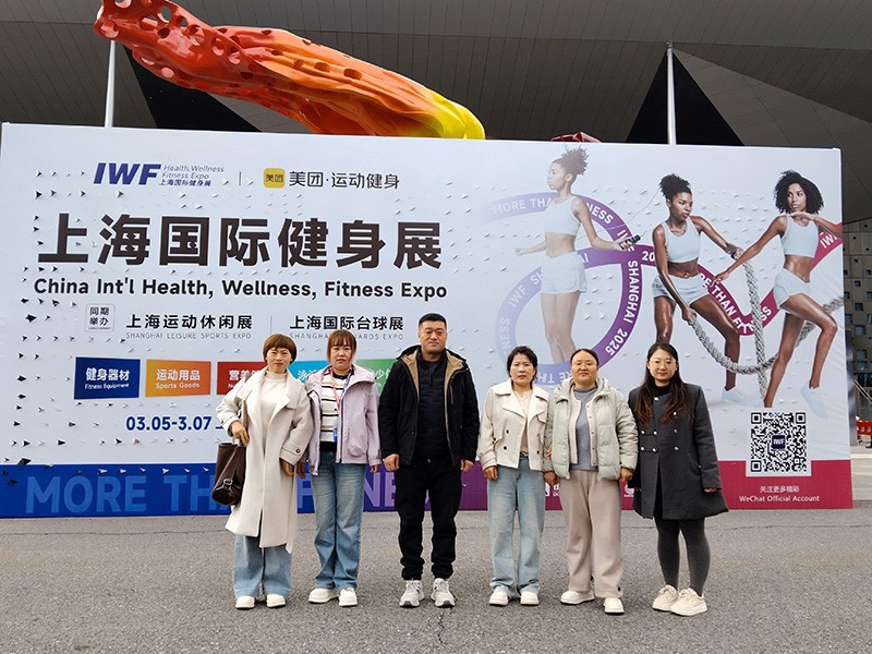 20250306144454 20250306144454