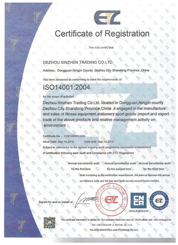 product-364-507 product-364-507