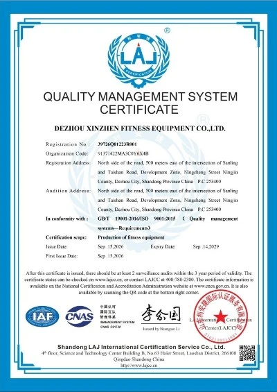 ISO9001 ISO9001